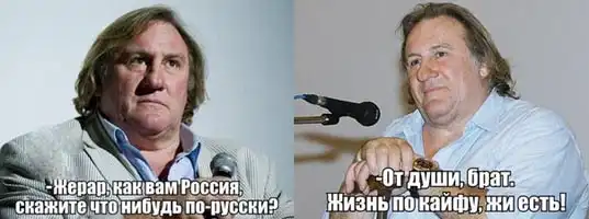 Трешовые картики абавсём:D (28.02.13)