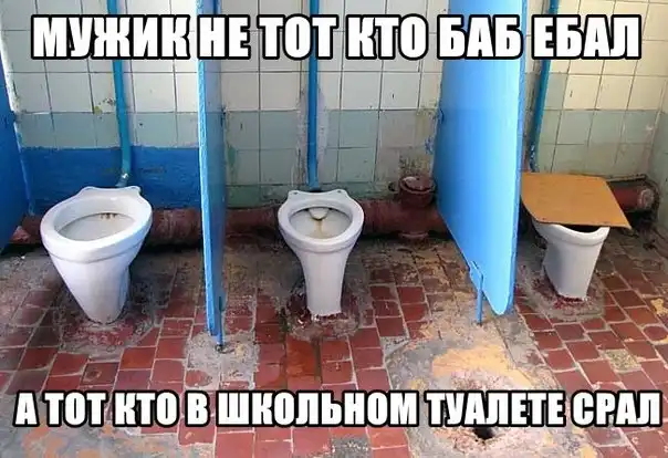 Трешовые картики абавсём:D (28.02.13)