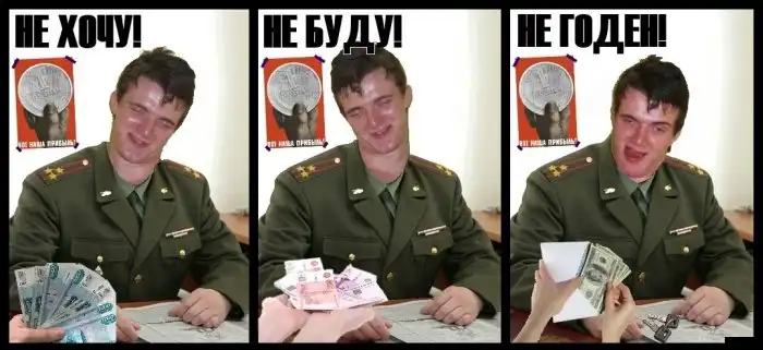 Прикольные картинки абавсём (04.02.13)