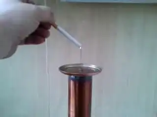 Прикольное устройство