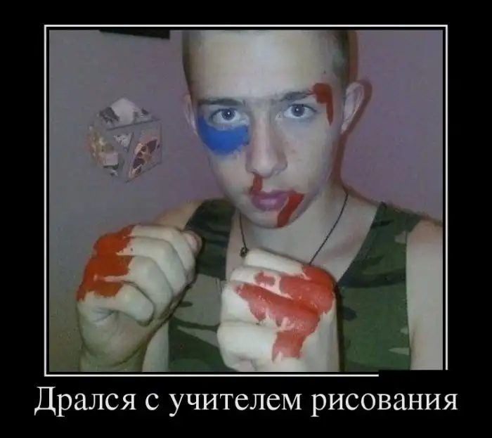 Картинки в черной рамке