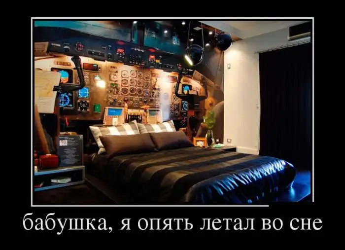 Картинки в черной рамке