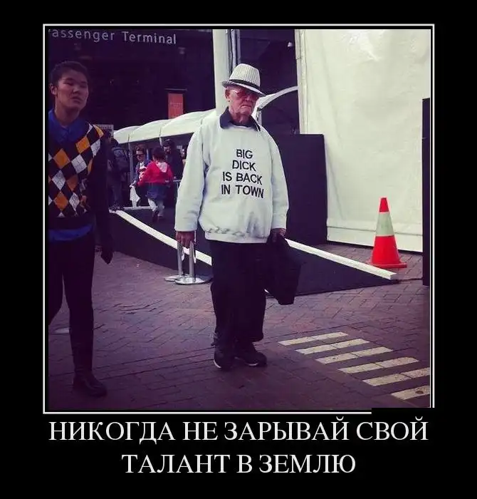 Картинки в черной рамке