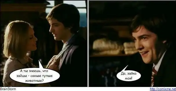 прикольные  фотомиксы