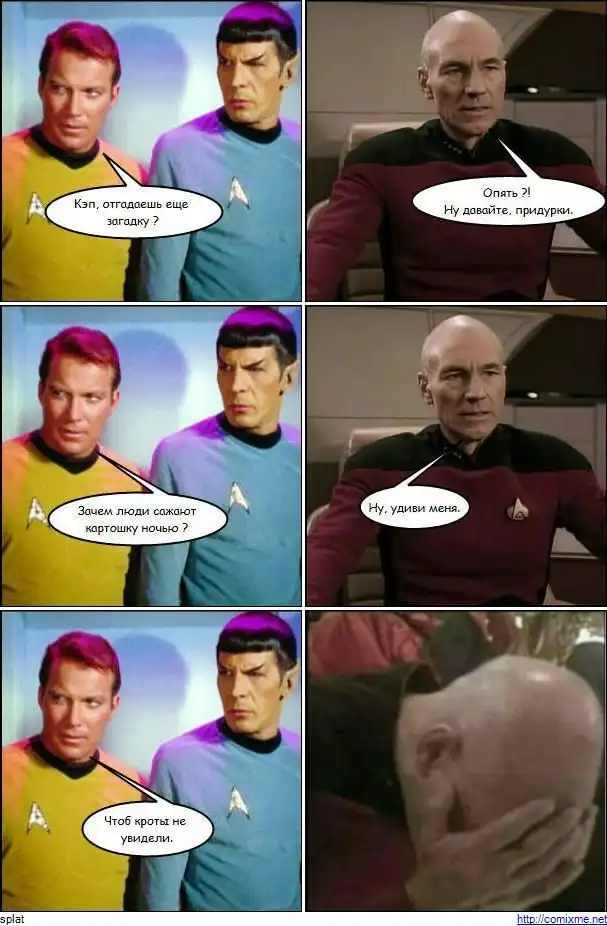 прикольные  фотомиксы