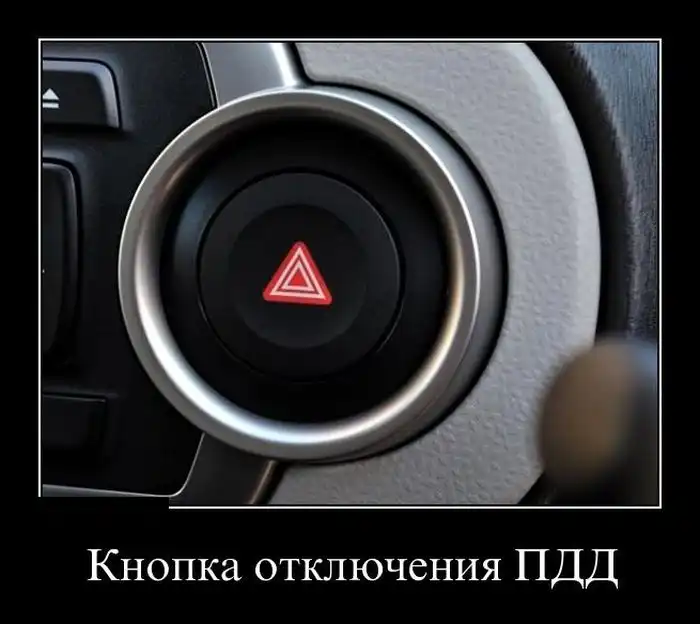 Картинки в черной рамке