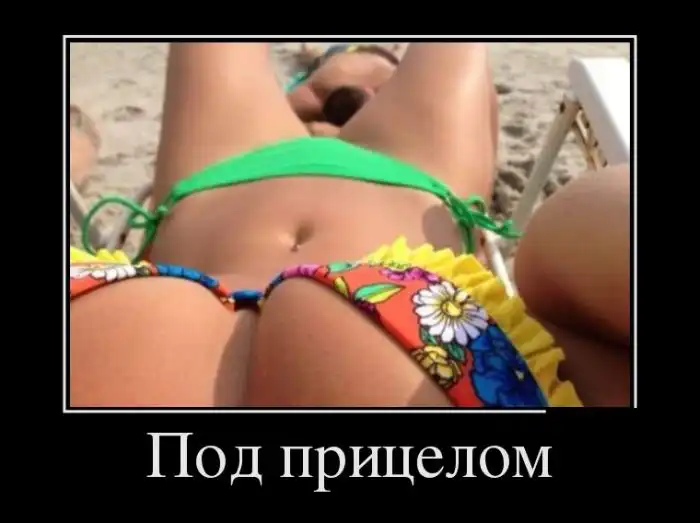 Картинки в черной рамке