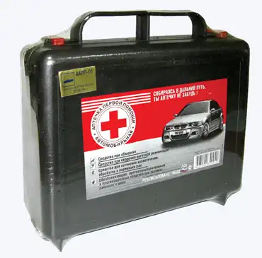 Томские интернет пираты на u_boat c u_crazys,или рейдеры_stg44