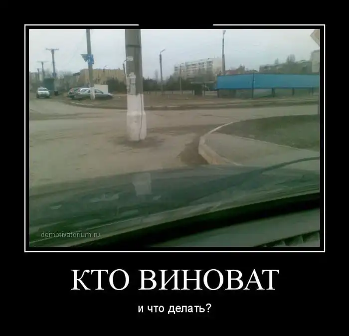 Картинки в черной рамке