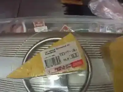 Как нас обманывают в супермаркетах.