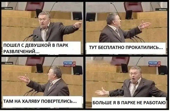 Разнообразная подборка =) Хорошего настроения!