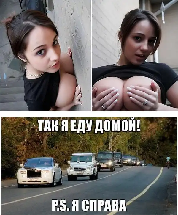 Разнообразная подборка =) Улыбаемся!