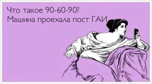 Ассорти картинок