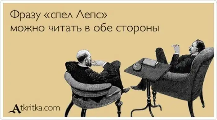 Прикольные "аткрытки". Часть 46