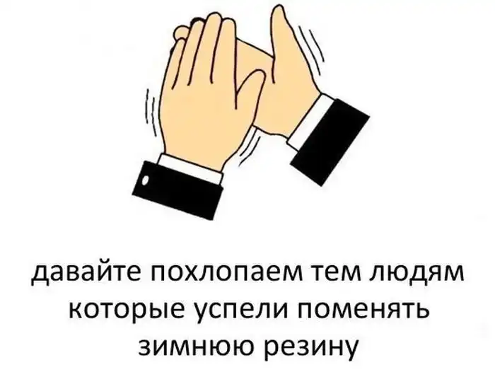 Подборка автомобильных приколов. Часть 8