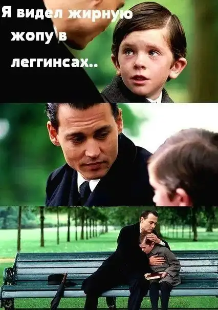 Трешовые картики абавсём:D (21.03.13)