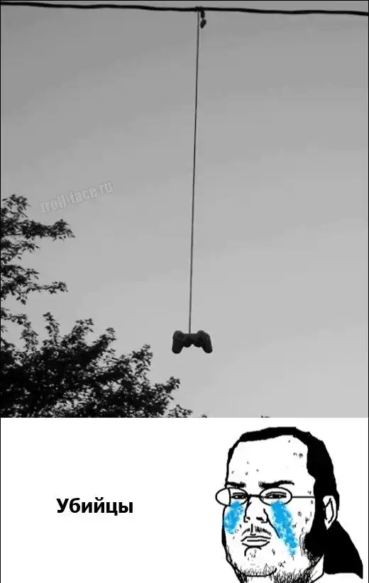 Веселые комиксы