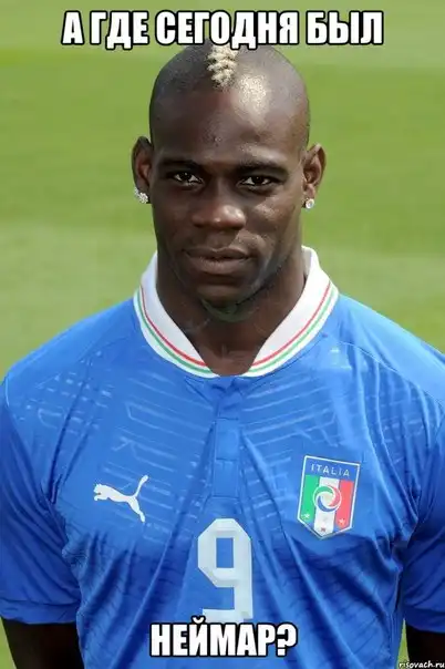 Футбольные мемы (22.03.13)