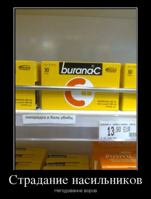 Картинки в черной рамке