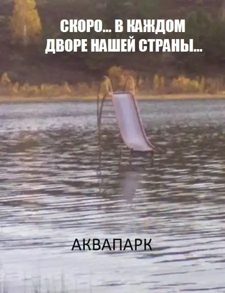 Прикольные картинки абавсём (26.03.13)