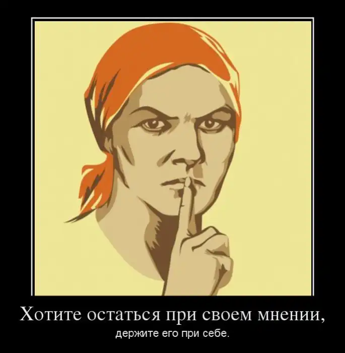 Картинки в черной рамке