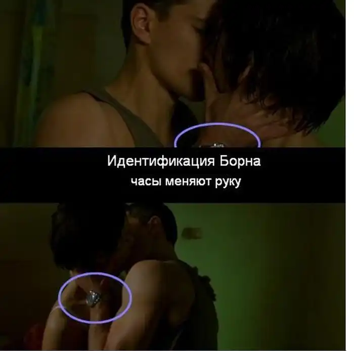 Киноляпы. Часть 5