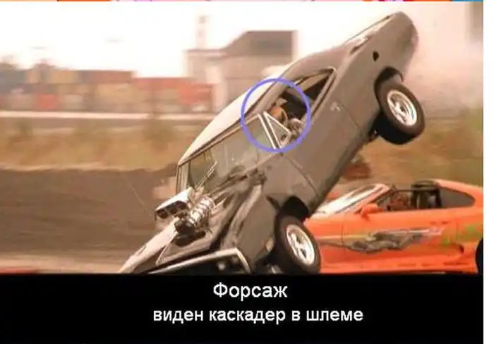 Киноляпы. Часть 5