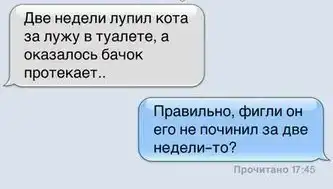 Трешовые картики абавсём:D (29.03.13)
