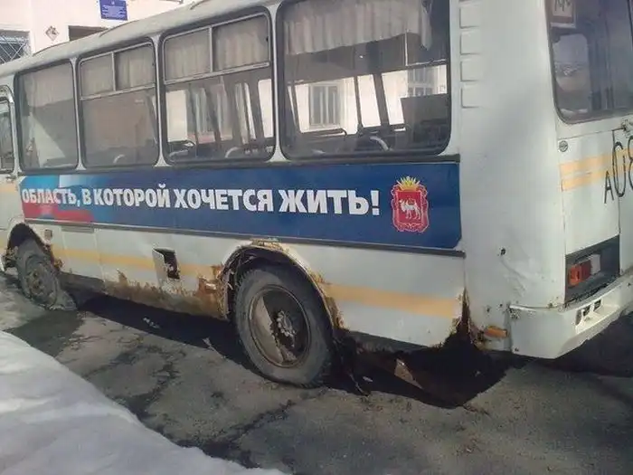 Подборка автомобильных приколов. Часть 11