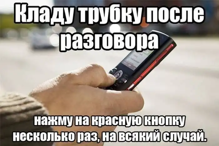 Прикольные картинки абавсём (29.03.13)