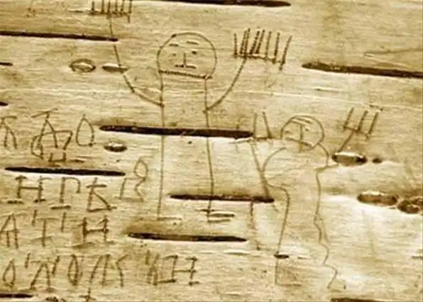 Рынок труда на Руси