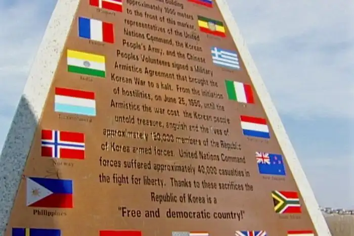 Граница между Северной и Южной Кореей - самая напряженная граница