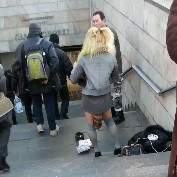 Что за нах???