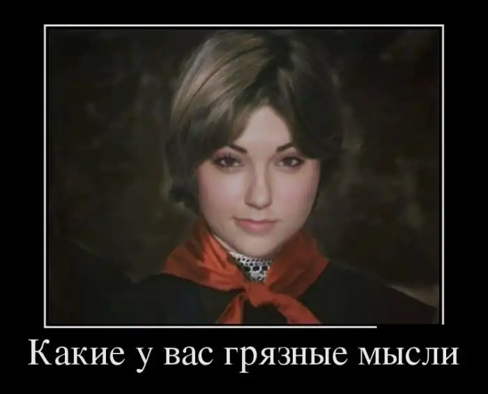 Картинки в черной рамке