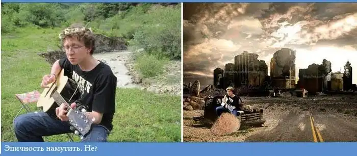 Обработайте мою фотографию. Часть 4