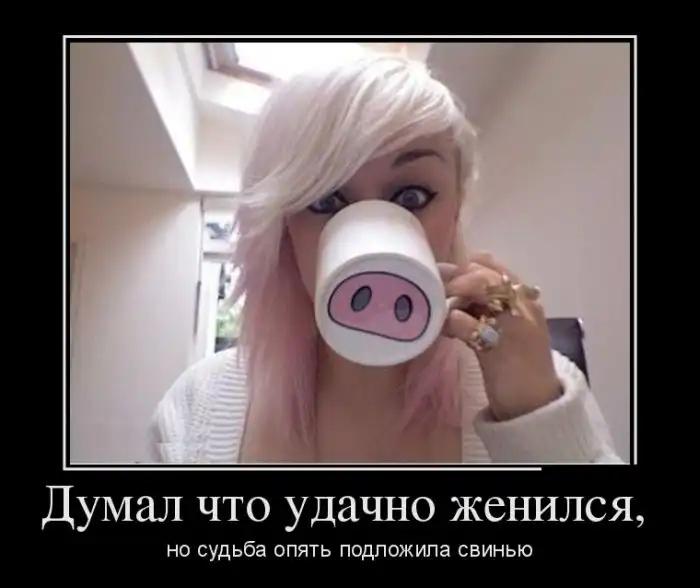 Картинки в черной рамке