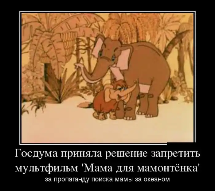 Картинки в черной рамке