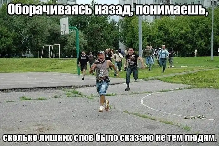 Прикольные картинки абавсём (01.04.13)