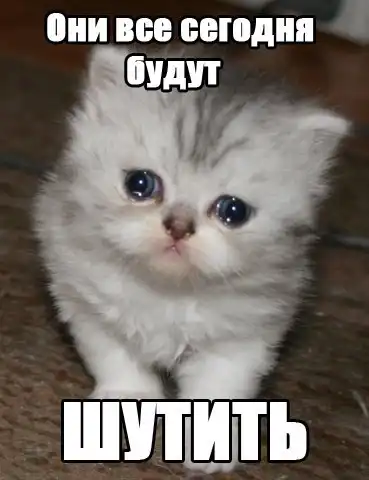 Трешовые картики абавсём:D (01.04.13)