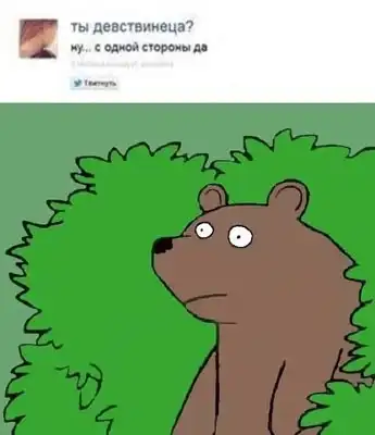 Прикольные картинки абавсём (10.04.13)