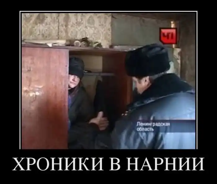 Картинки в черной рамке