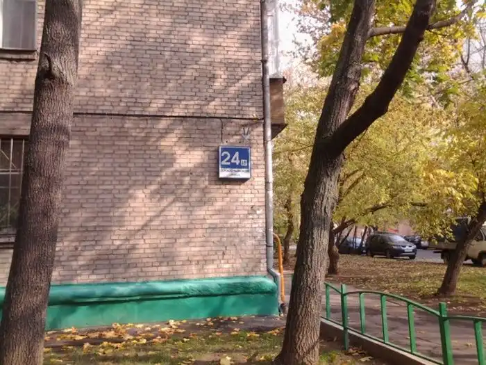 Детская площадка научит детей "неотъемлемой части" русского языка