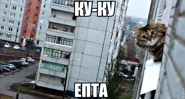 Трешовые картики абавсём:D (11.04.13)