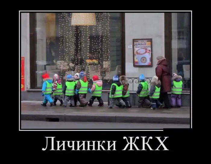 Картинки в черной рамке