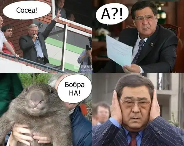 Картинко-комикс-микс.