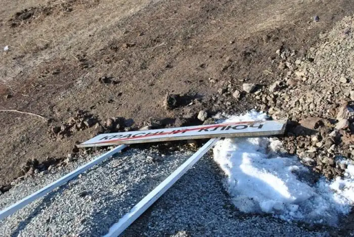 Новая дорога в Хакасии или куда делись деньги