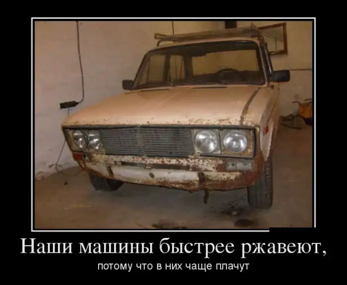 Картинки в черной рамке