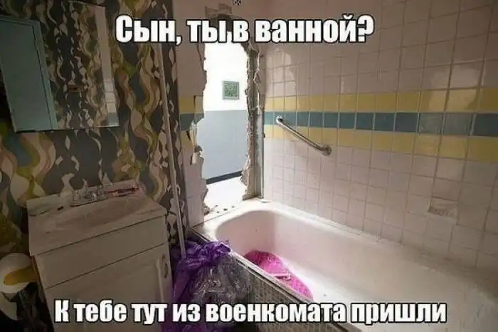 Прикольные картинки абавсём (16.04.13)