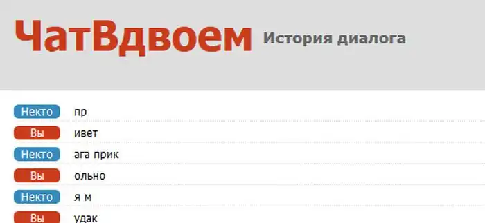 Прикольные картинки абавсём (17.04.13)