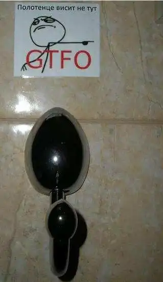 Как правильно приучать супруга